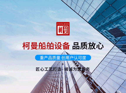 大連路陽邀您共赴 CHINAPLAS 2025 國際橡塑展盛宴