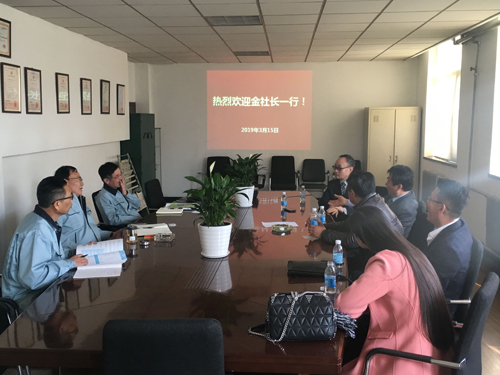 韓國泉昊環(huán)境株式會社社長金錫、技術總監(jiān)金俸椿來我司進行商務洽談