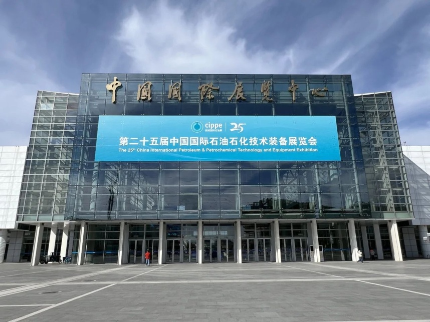閃耀 cippe2025，大連路陽科技為石油產(chǎn)業(yè)創(chuàng)新添磚加瓦